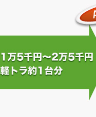 15~`25~ yg1䕪