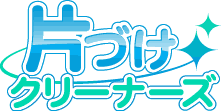 ЕtN[i[Y