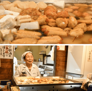丸健水産