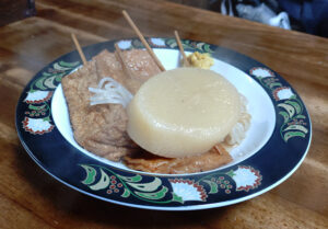 おでん・まごころ